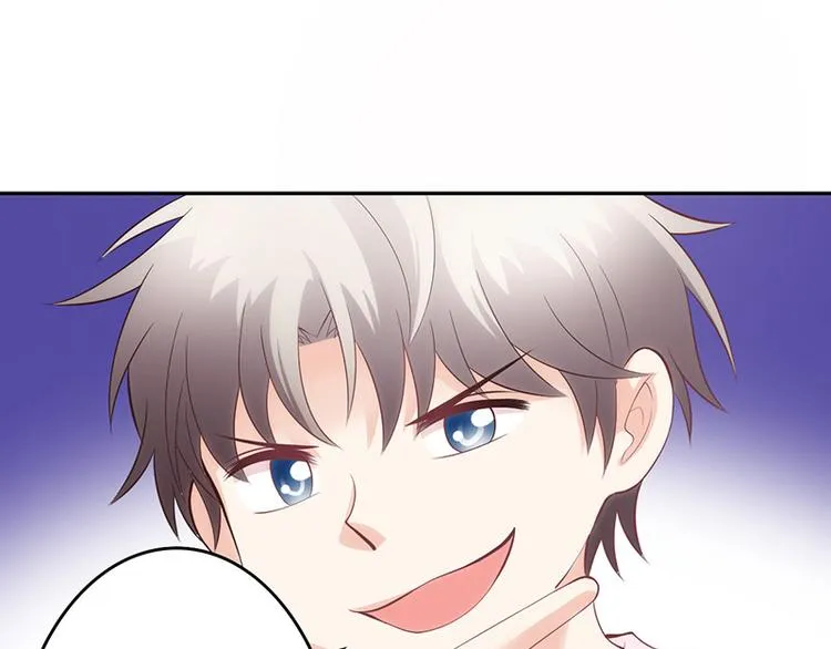 第23话 第27页