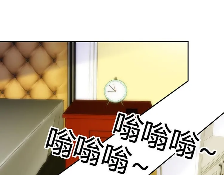 第24话 第5页