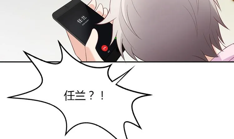 第24话 第12页