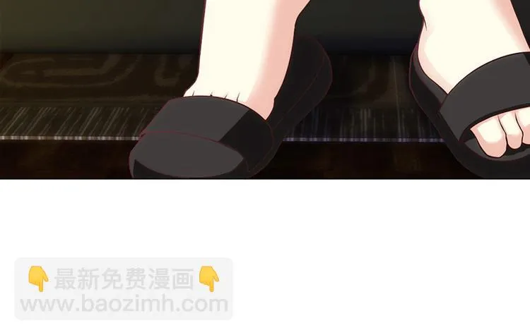第24话 第19页