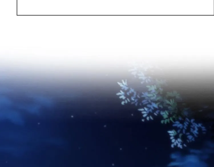 第24话 第24页