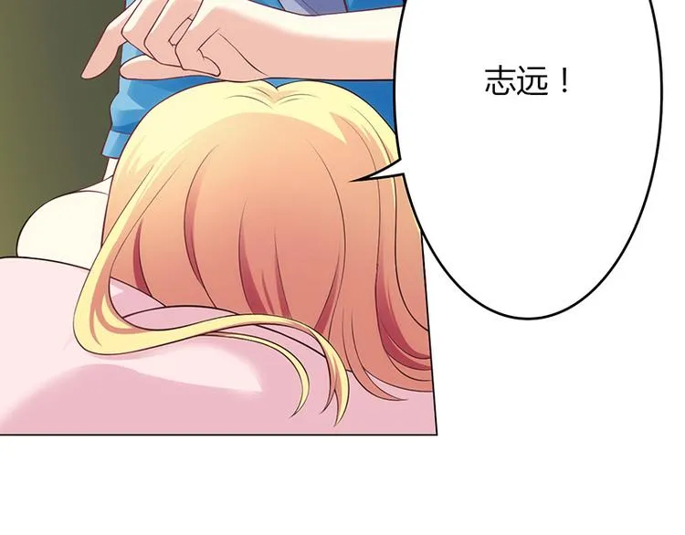第26话 第6页