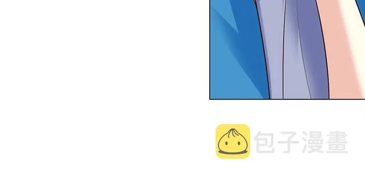 第26话 第12页