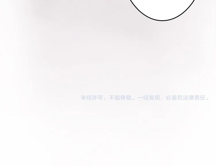 第26话 第27页