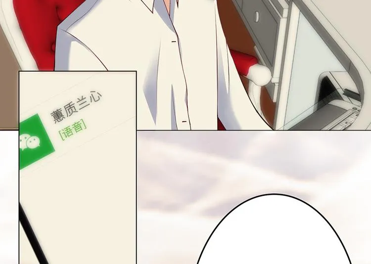 第27话 第12页