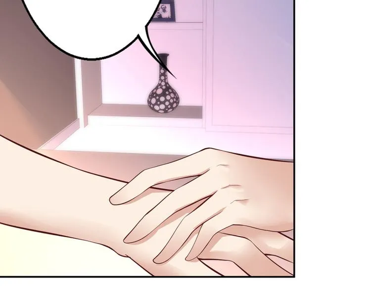 第29话 第25页