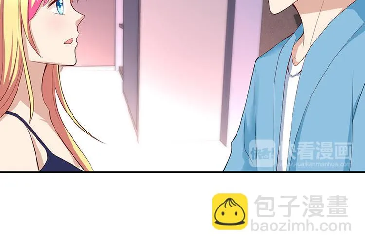 第30话 第13页