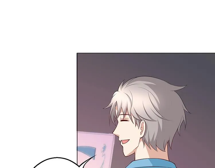 第30话 第17页