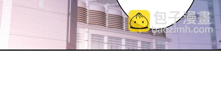 第31话 第10页