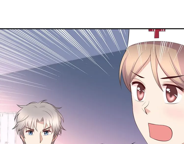 第31话 第11页