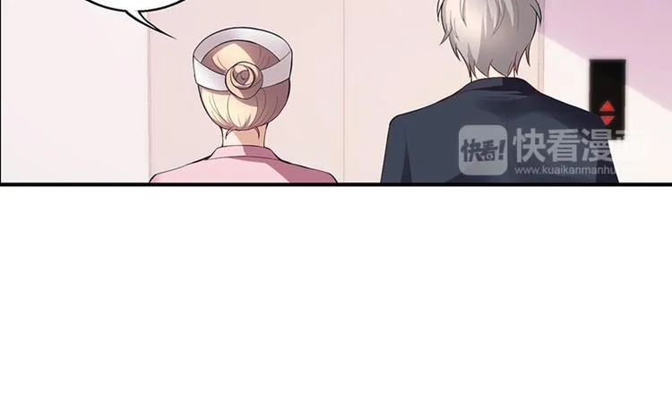 第31话 第14页