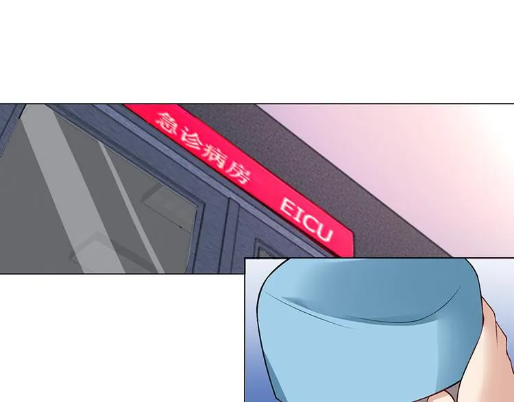 第31话 第15页