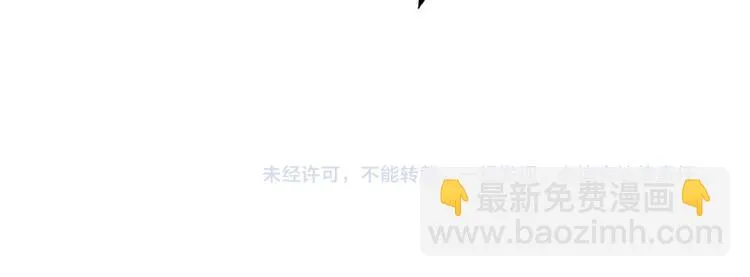 第31话 第28页