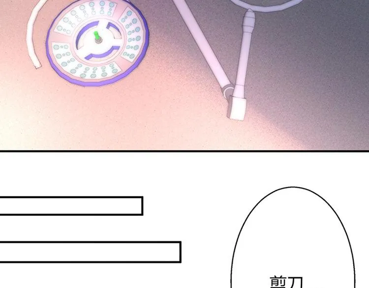 第32话 第19页
