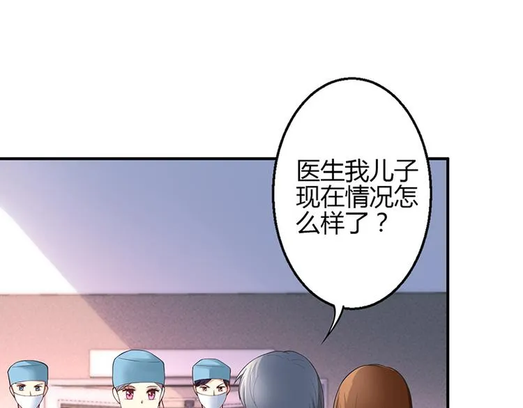 第32话 第26页