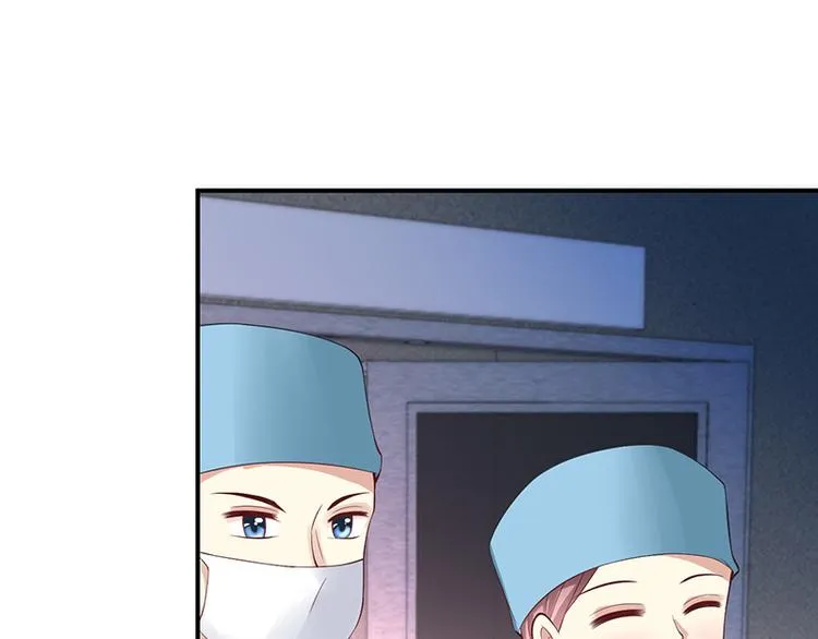 第33话 第10页