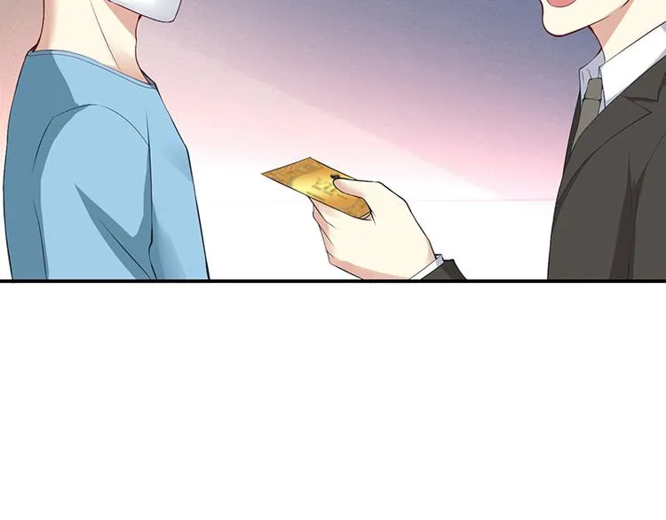 第33话 第14页