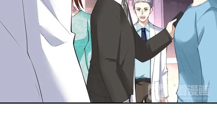 第33话 第22页