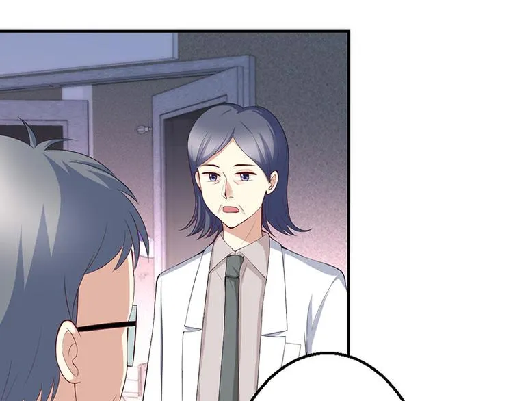 第34话 第5页