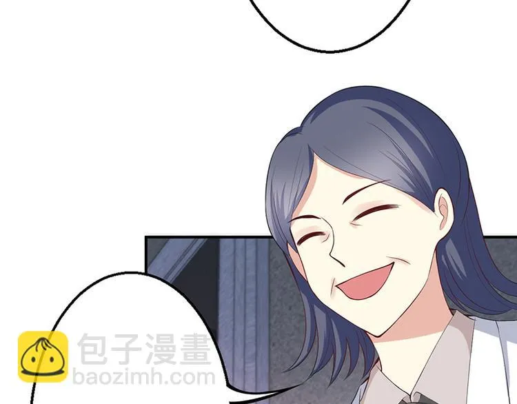 第34话 第7页