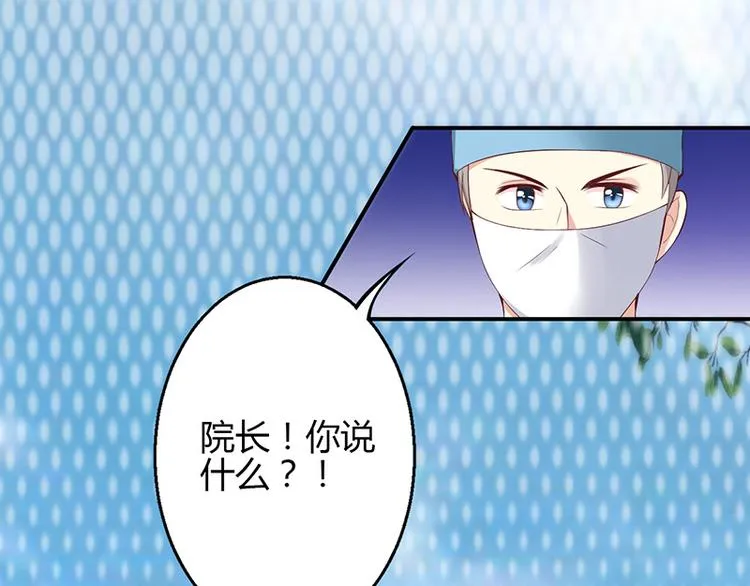 第34话 第15页
