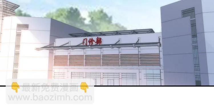 第34话 第17页