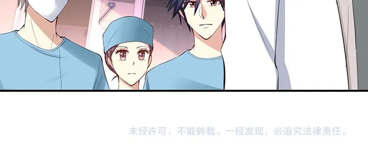 第34话 第27页