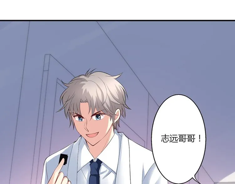第35话 第18页
