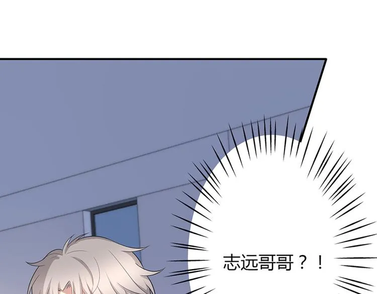 第35话 第20页