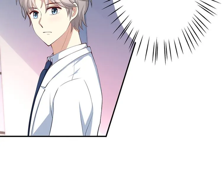 第35话 第21页