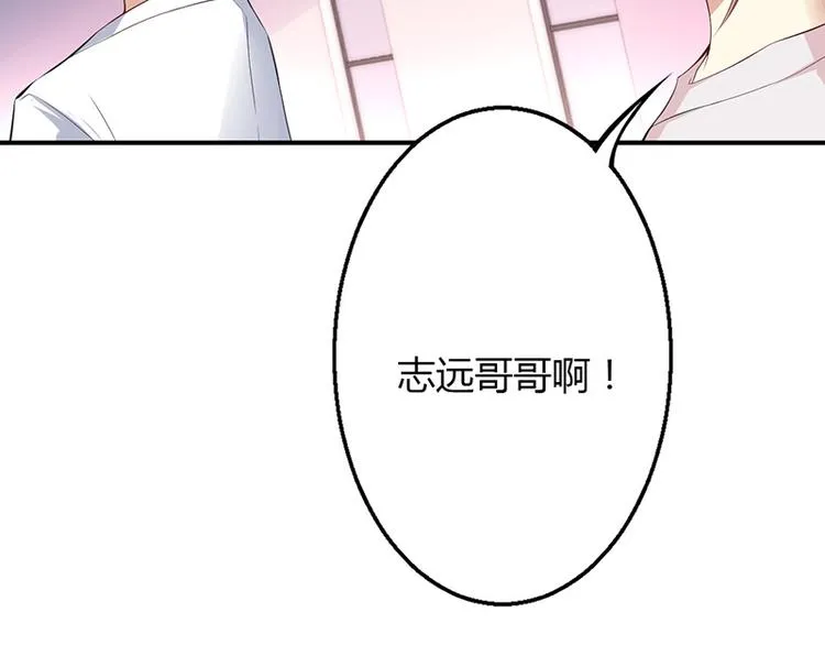 第35话 第27页