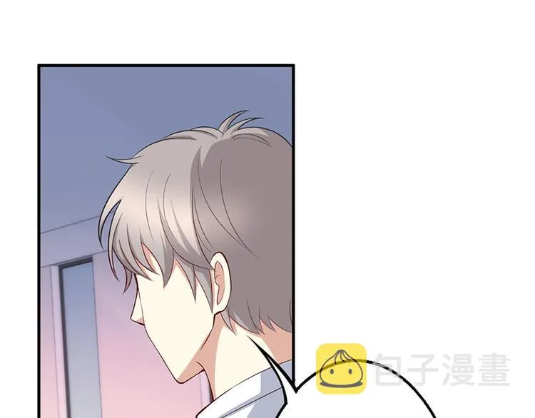 第36话 第5页