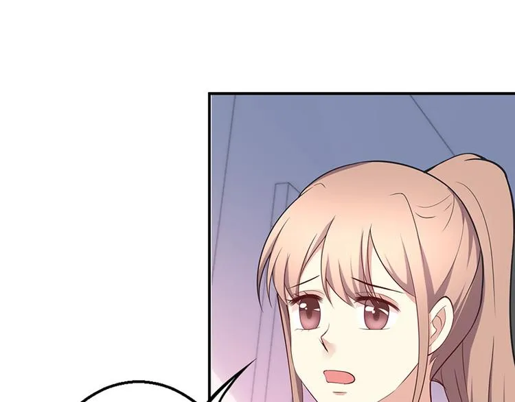 第36话 第7页