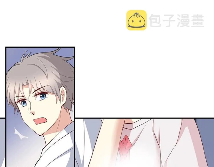 第36话 第15页