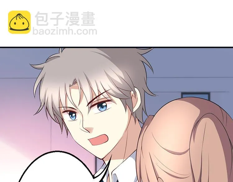 第36话 第21页