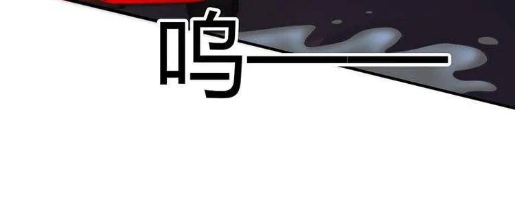 第37话 第9页