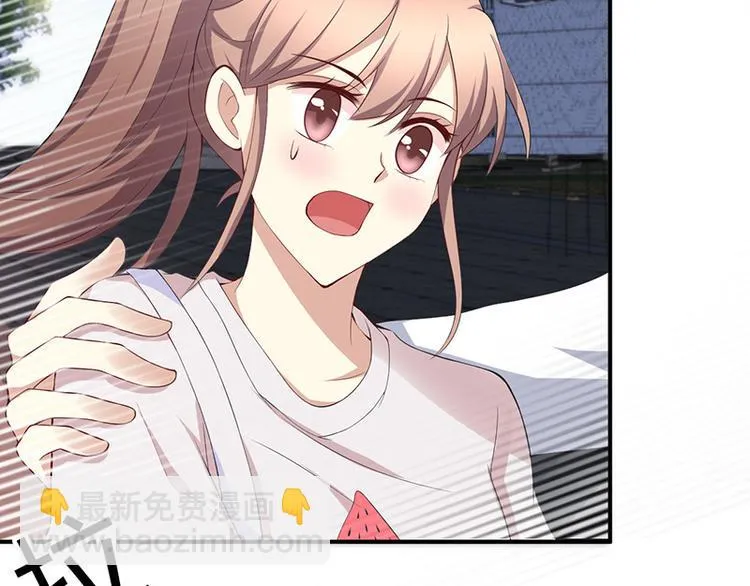 第37话 第13页