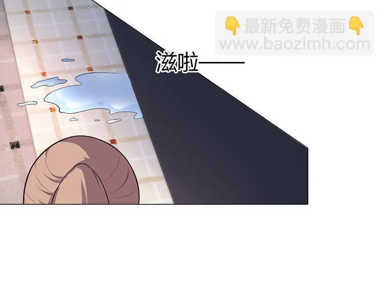 第37话 第17页