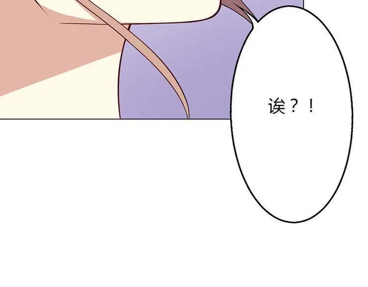 第37话 第22页