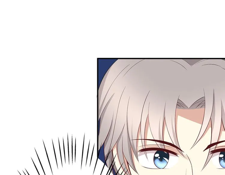 第38话 第13页