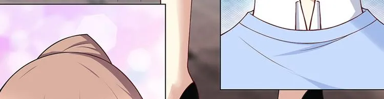 第38话 第20页