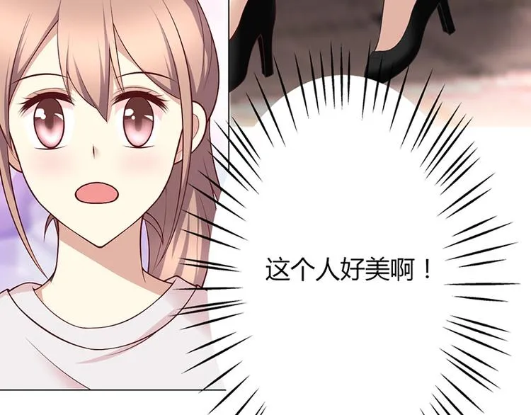 第38话 第21页