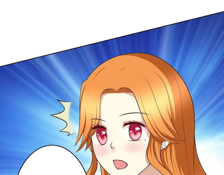 第38话 第23页