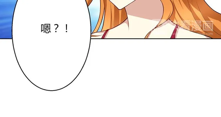 第38话 第24页