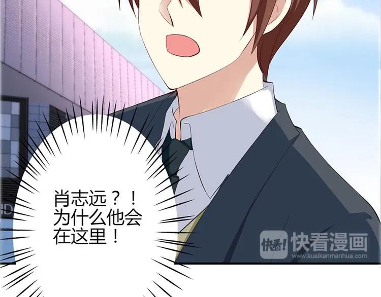 第39话 第13页