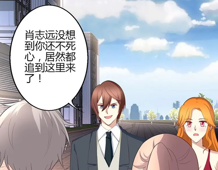 第39话 第15页