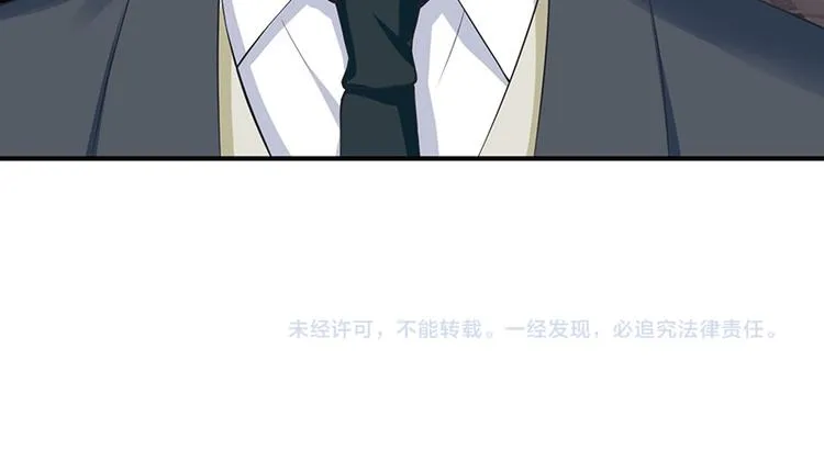 第39话 第27页