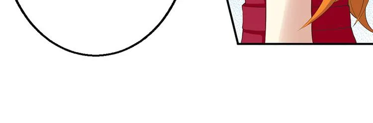 第40话 第8页