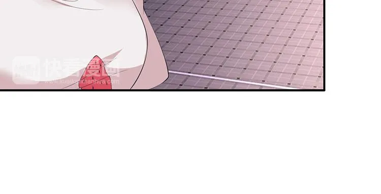 第40话 第20页