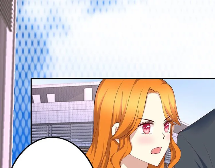 第41话 第3页